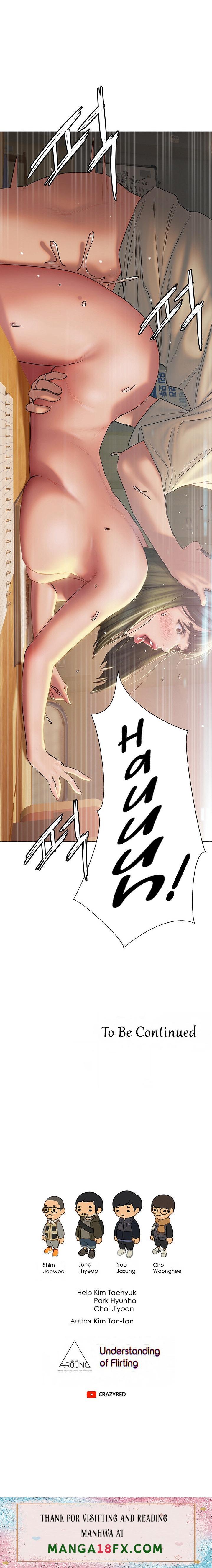 Understanding of Flirting chapter 28 page 25