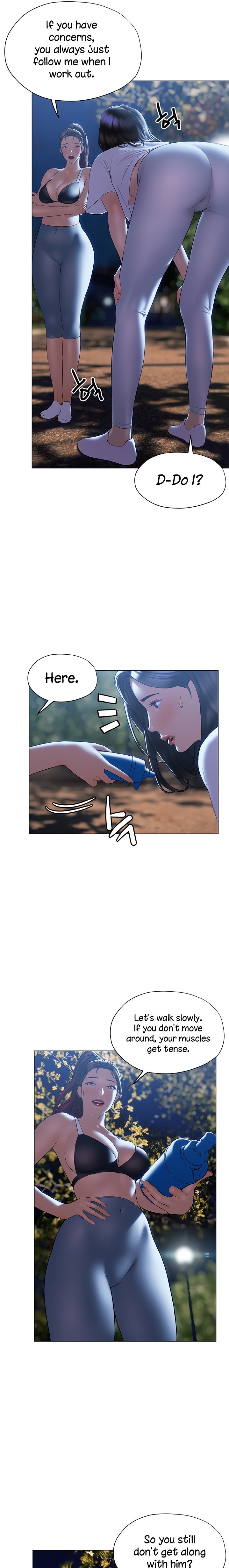 Understanding of Flirting chapter 29 page 16