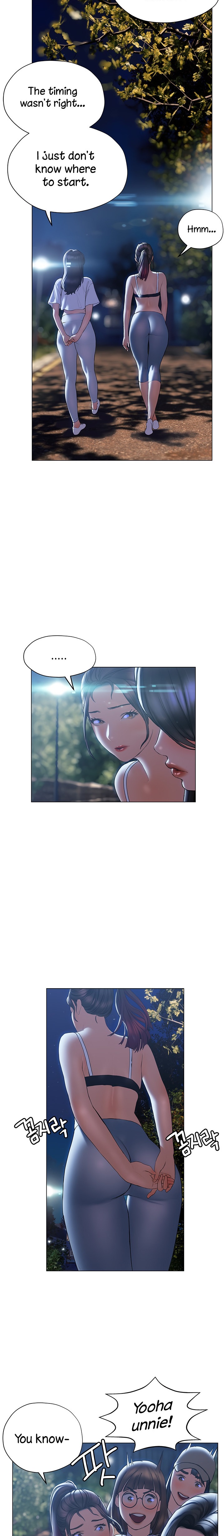 Understanding of Flirting chapter 29 page 17