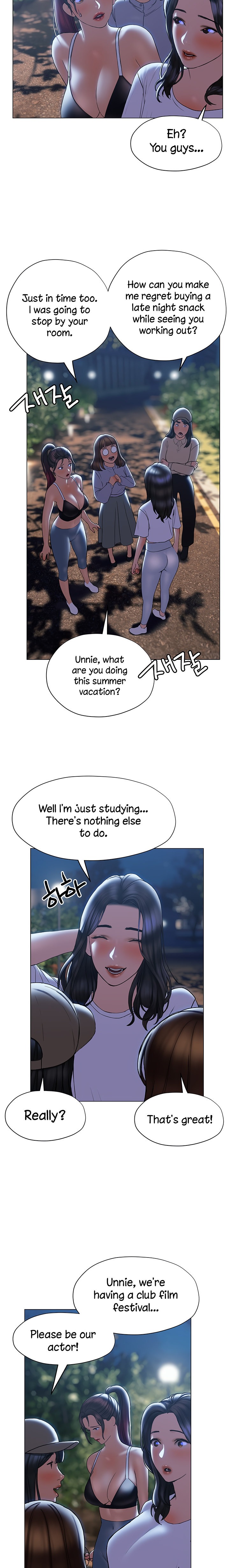Understanding of Flirting chapter 29 page 18