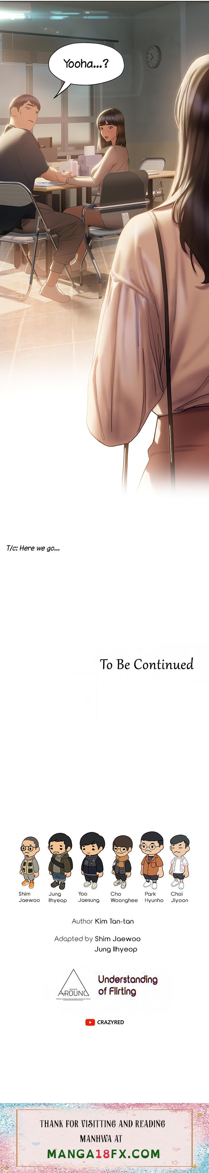 Understanding of Flirting chapter 29 page 25