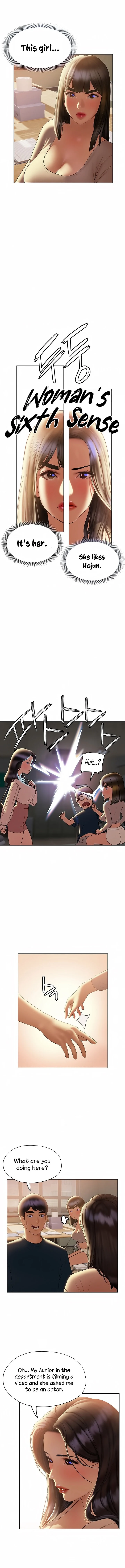 Understanding of Flirting chapter 30 page 6