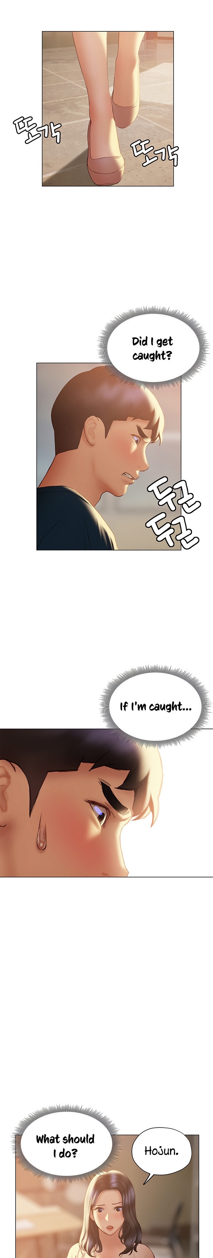 Understanding of Flirting chapter 31 page 5