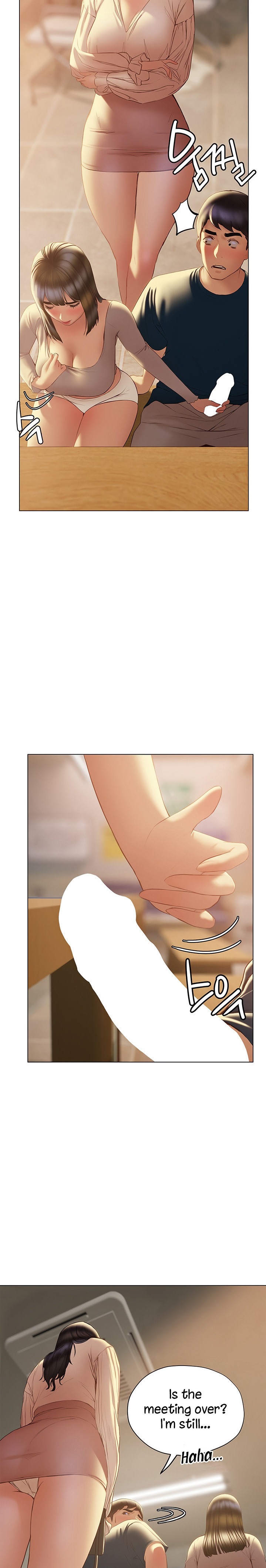 Understanding of Flirting chapter 31 page 6