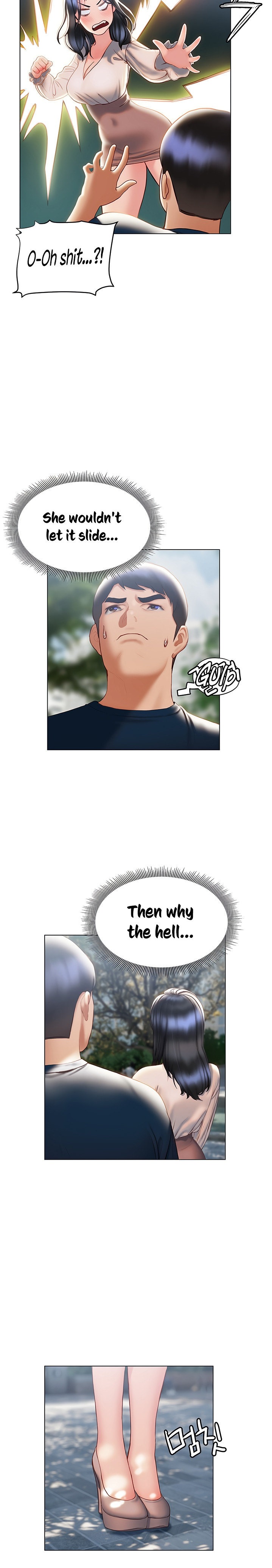 Understanding of Flirting chapter 31 page 14