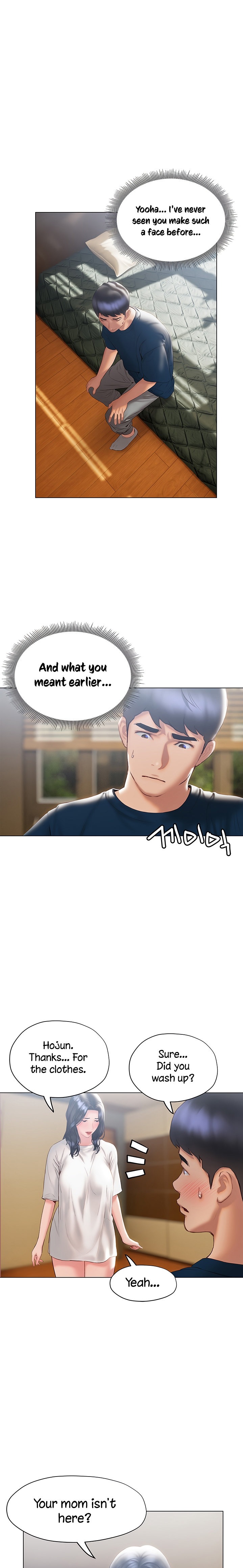 Understanding of Flirting chapter 32 page 1