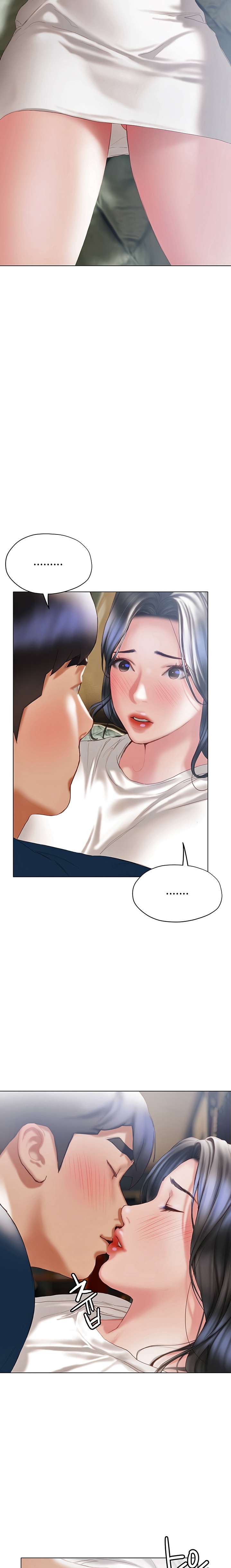Understanding of Flirting chapter 32 page 12