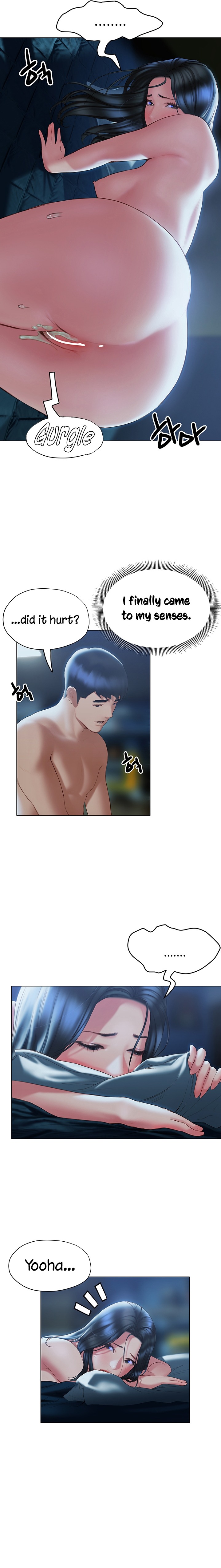 Understanding of Flirting chapter 34 page 16