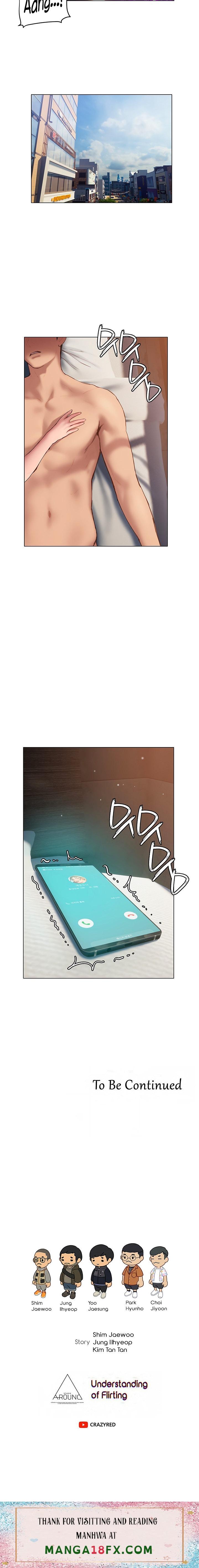 Understanding of Flirting chapter 36 page 22