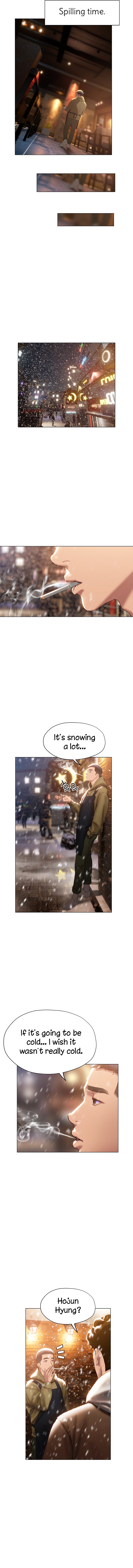 Understanding of Flirting chapter 40 page 5