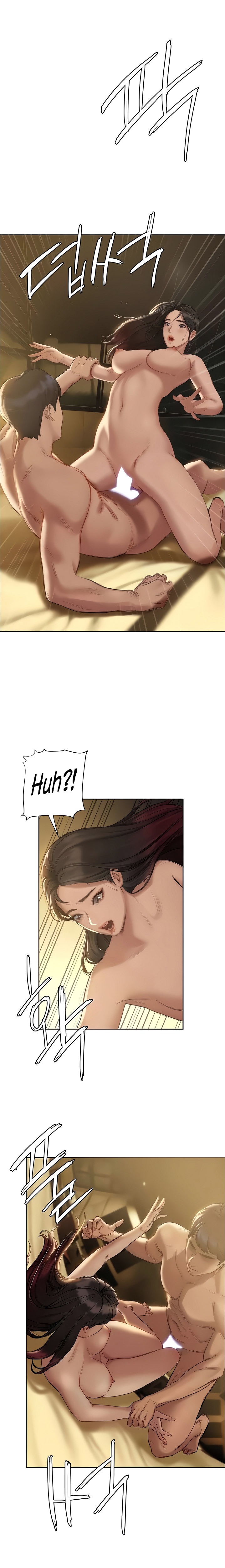 Understanding of Flirting chapter 8 page 1