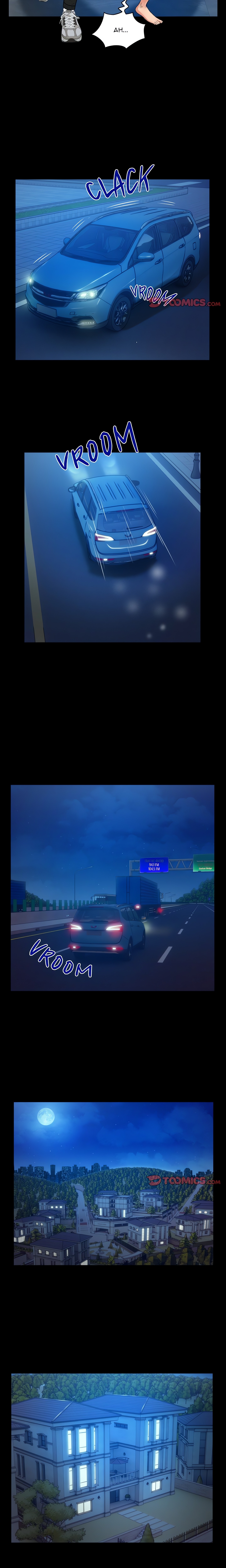 Unexpected Ties chapter 39 page 11