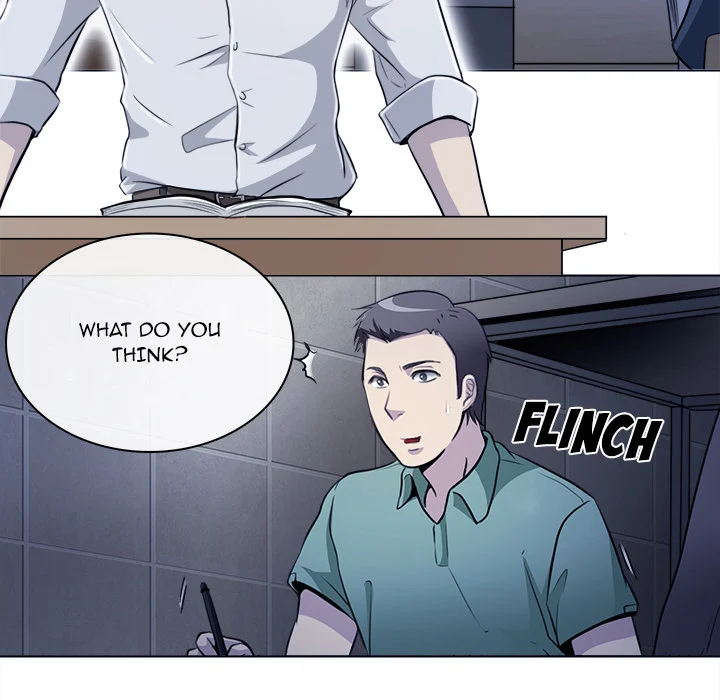 Unfaithful chapter 1 page 12