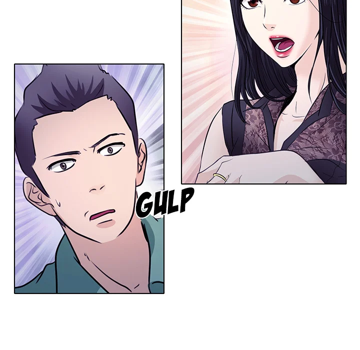 Unfaithful chapter 1 page 32