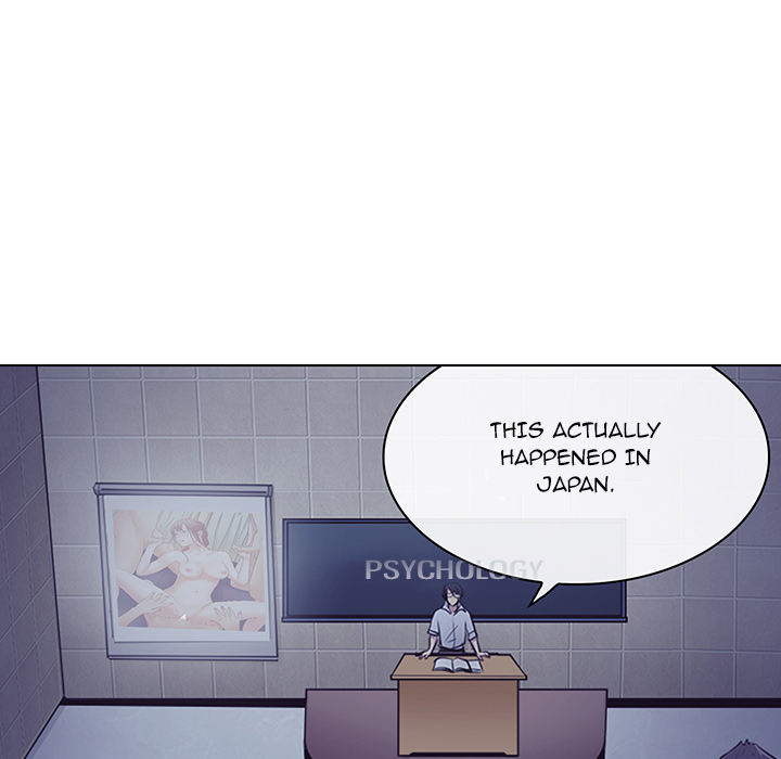 Unfaithful chapter 1 page 33