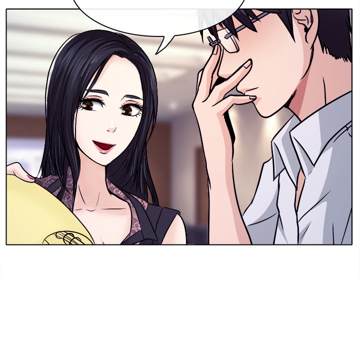 Unfaithful chapter 1 page 54
