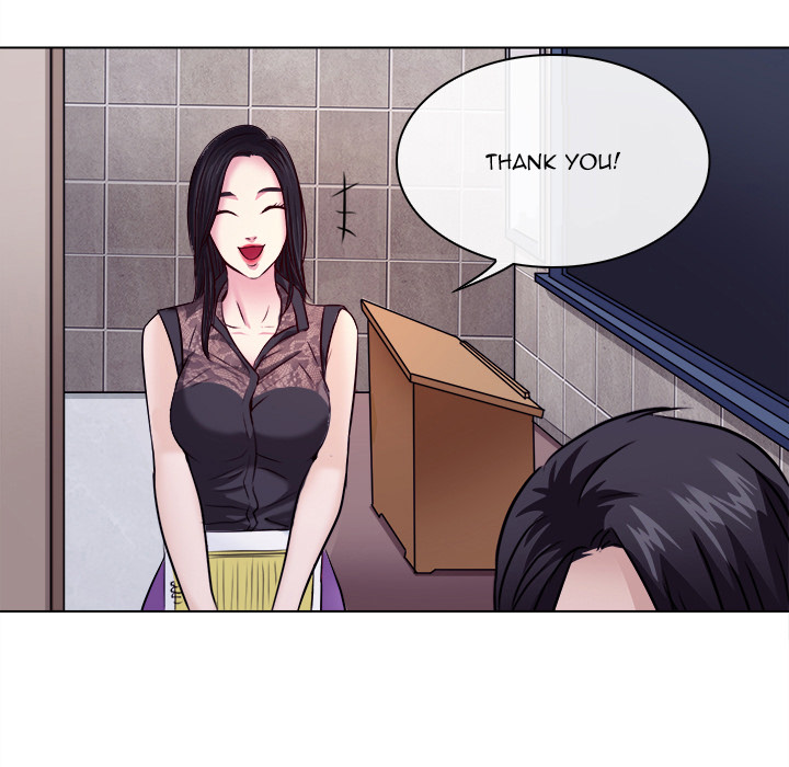 Unfaithful chapter 1 page 59