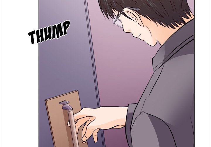 Unfaithful chapter 11 page 4