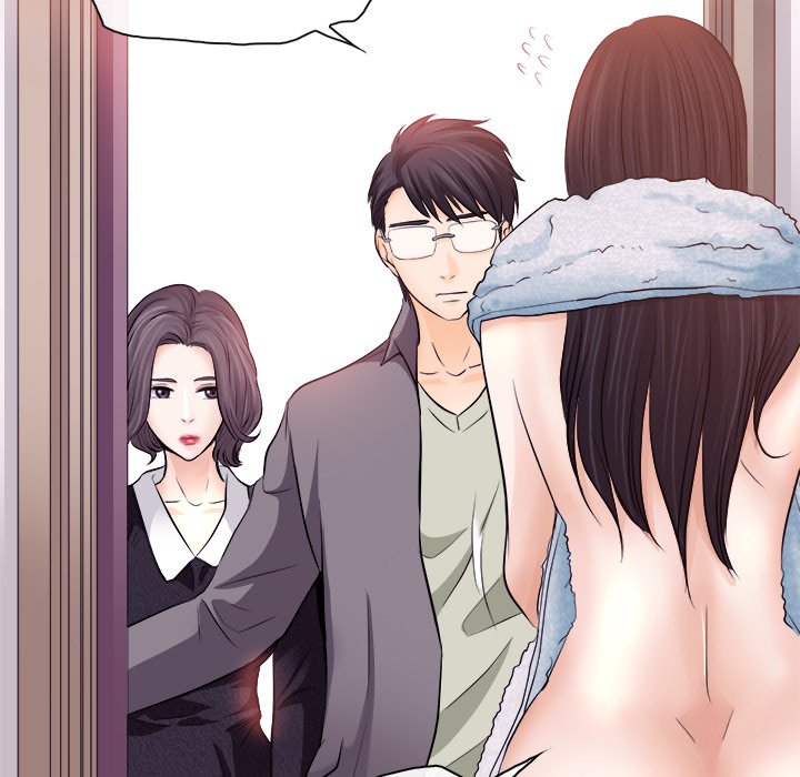 Unfaithful chapter 11 page 18