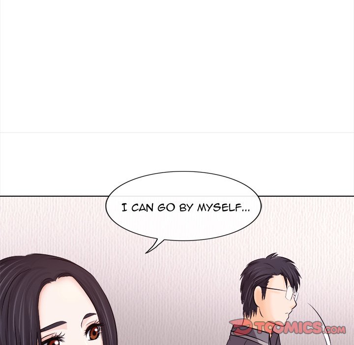 Unfaithful chapter 11 page 45