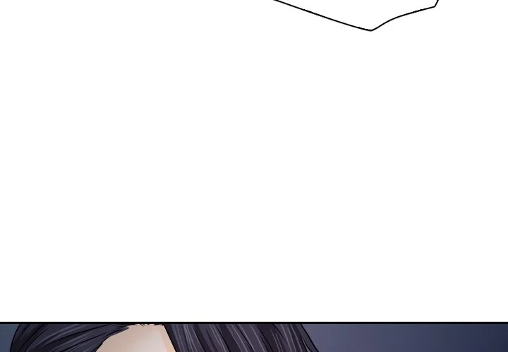 Unfaithful chapter 12 page 5