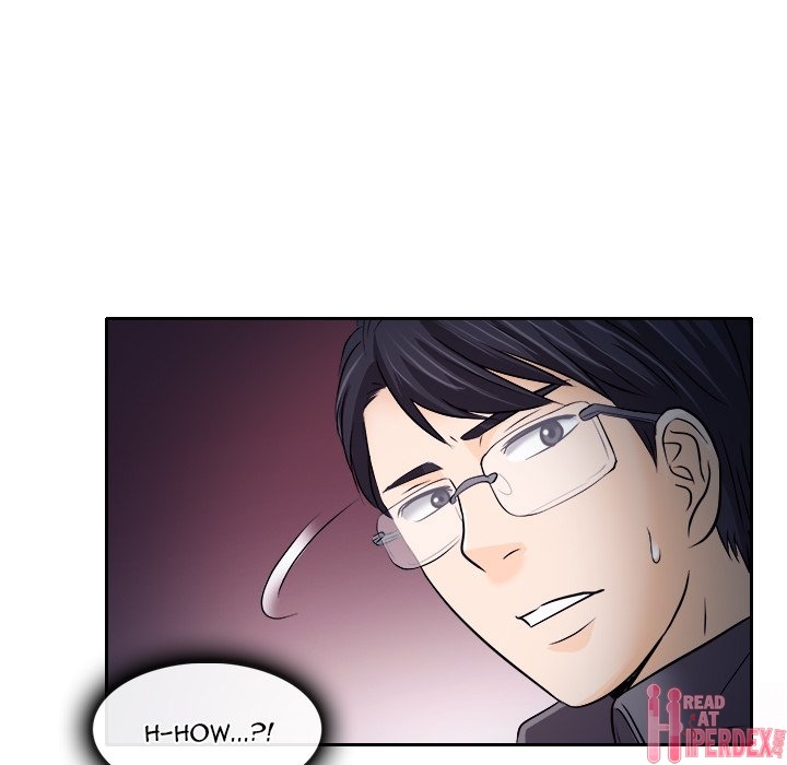 Unfaithful chapter 12 page 12