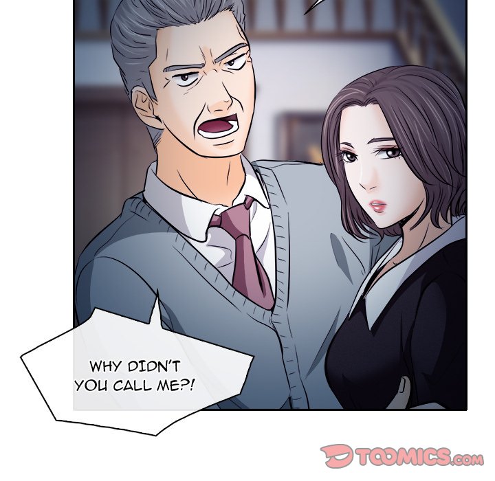 Unfaithful chapter 12 page 15