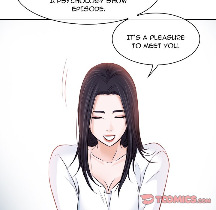 Unfaithful chapter 12 page 21