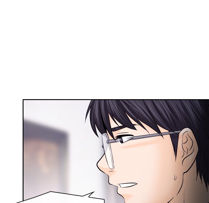 Unfaithful chapter 12 page 26