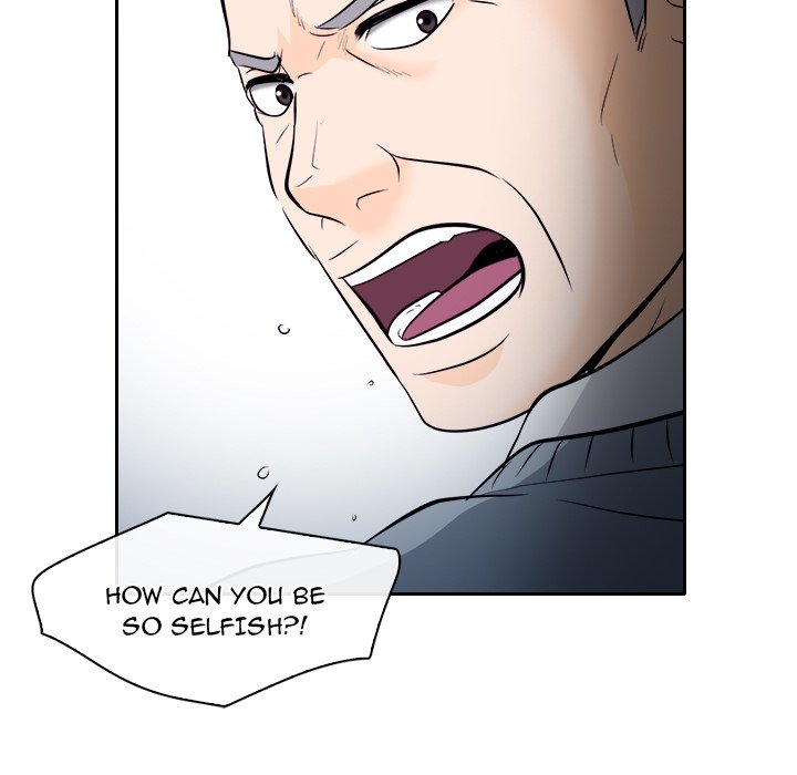 Unfaithful chapter 12 page 28