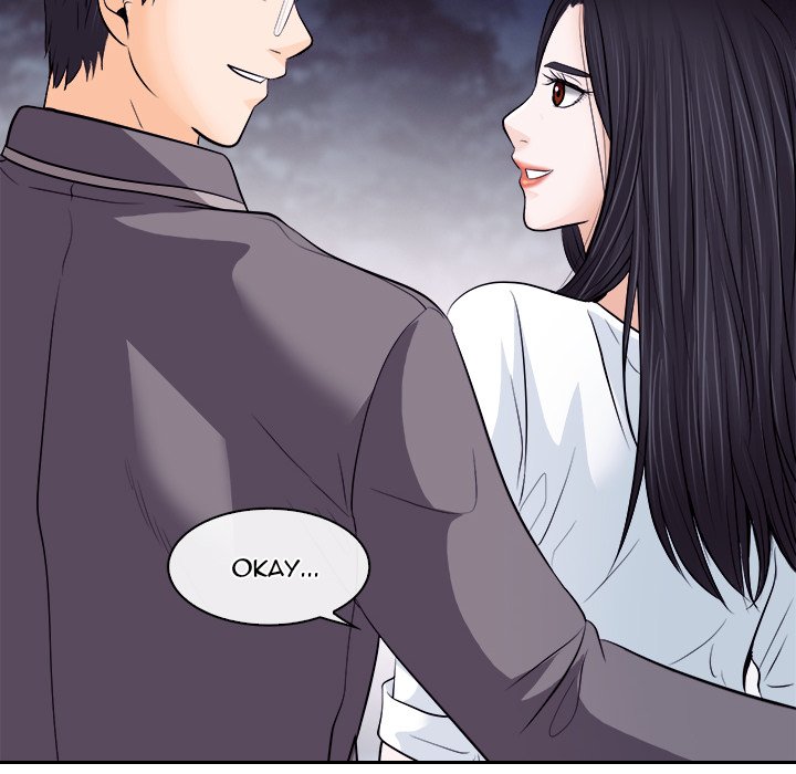 Unfaithful chapter 12 page 46