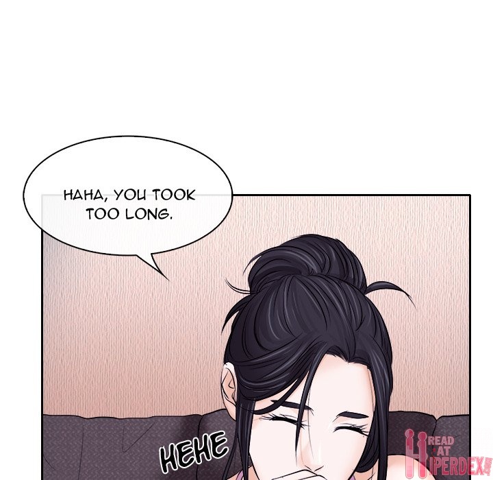 Unfaithful chapter 12 page 77
