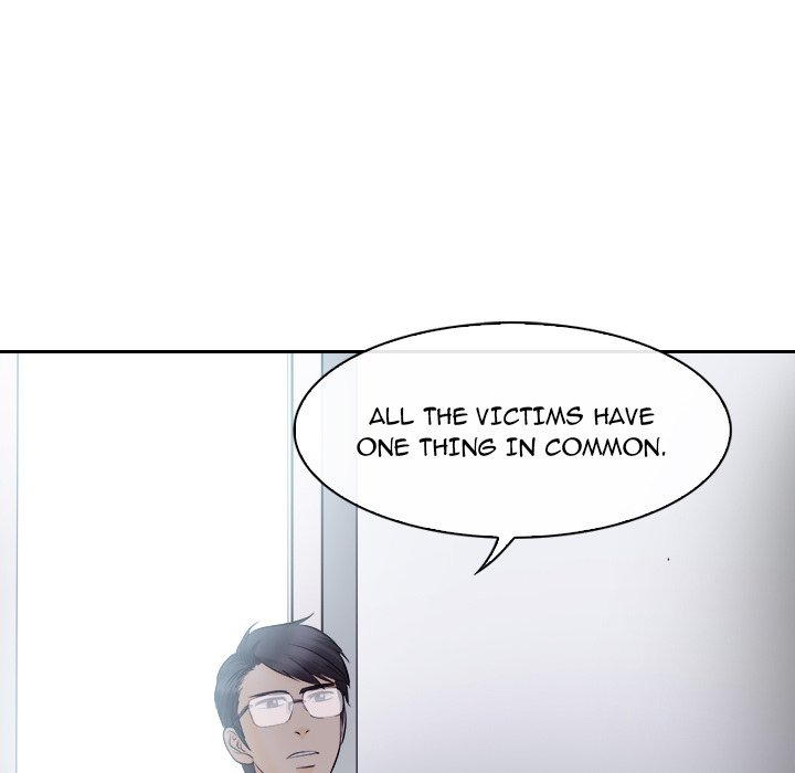 Unfaithful chapter 12 page 98