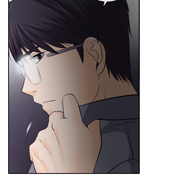 Unfaithful chapter 12 page 110