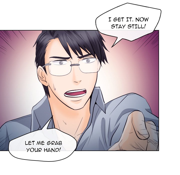Unfaithful chapter 13 page 70