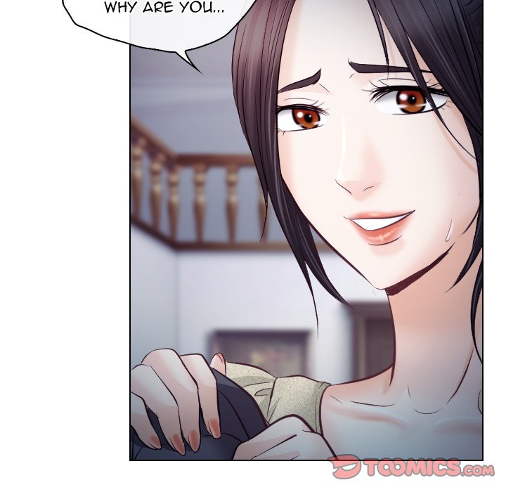Unfaithful chapter 14 page 47