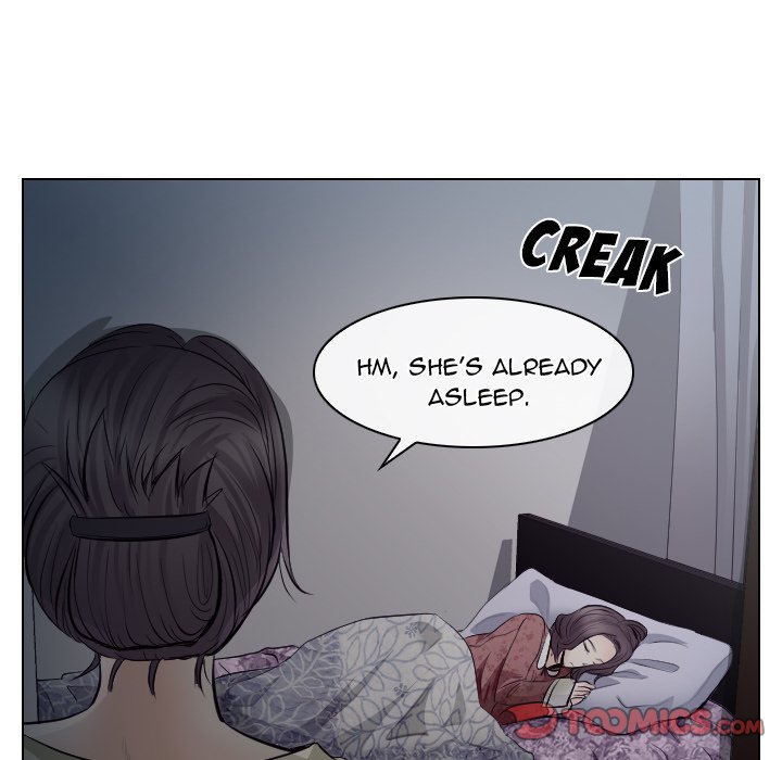 Unfaithful chapter 16 page 7