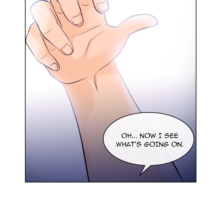 Unfaithful chapter 16 page 25