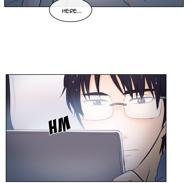 Unfaithful chapter 16 page 73