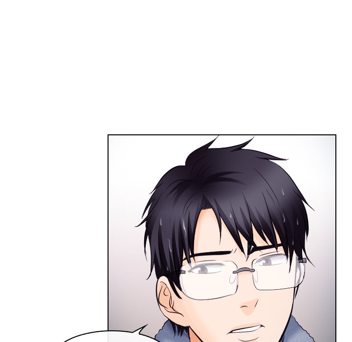 Unfaithful chapter 16 page 82