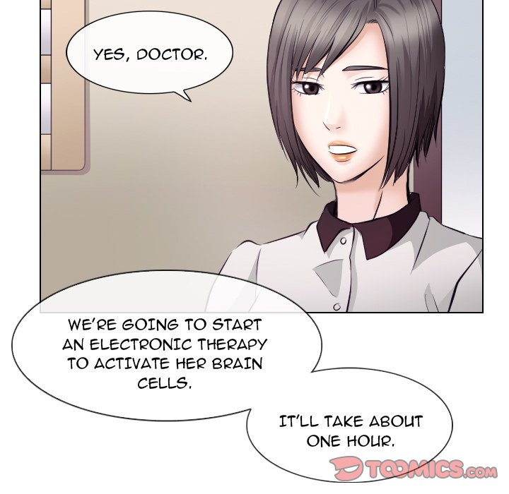 Unfaithful chapter 17 page 7