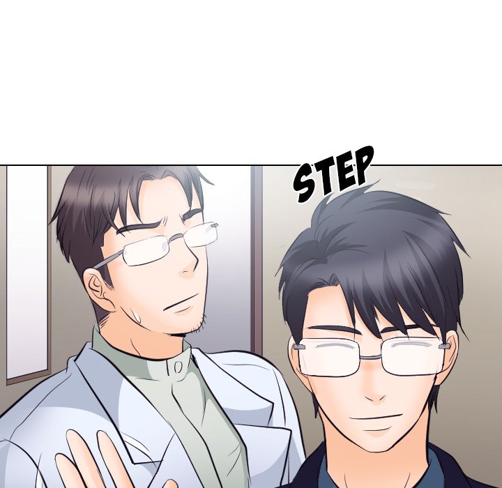 Unfaithful chapter 17 page 81