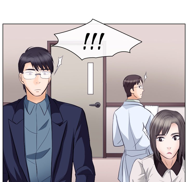 Unfaithful chapter 18 page 7