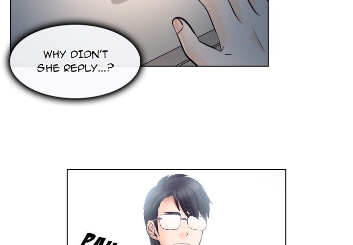 Unfaithful chapter 20 page 5