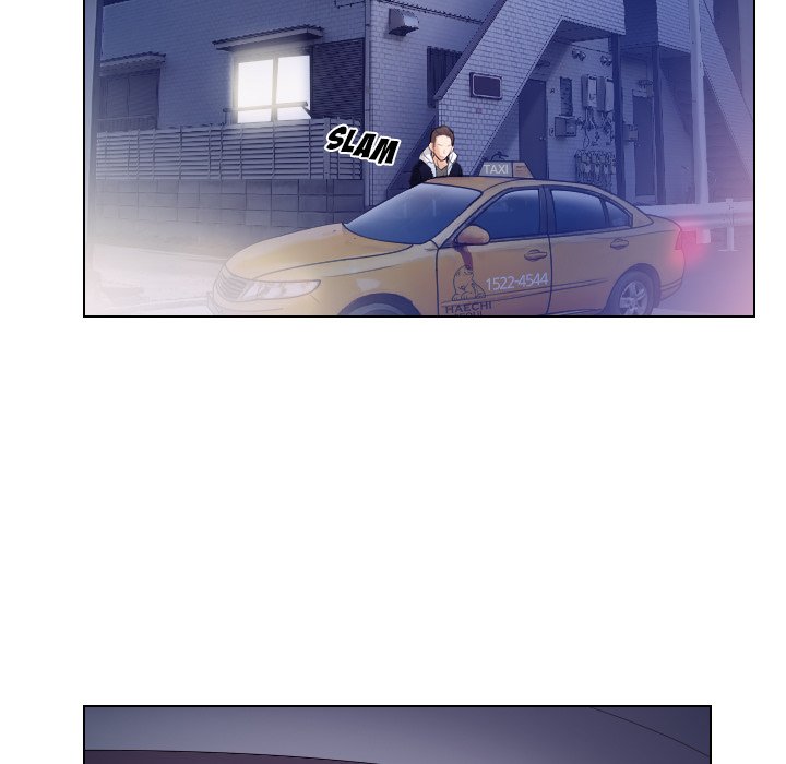 Unfaithful chapter 20 page 12