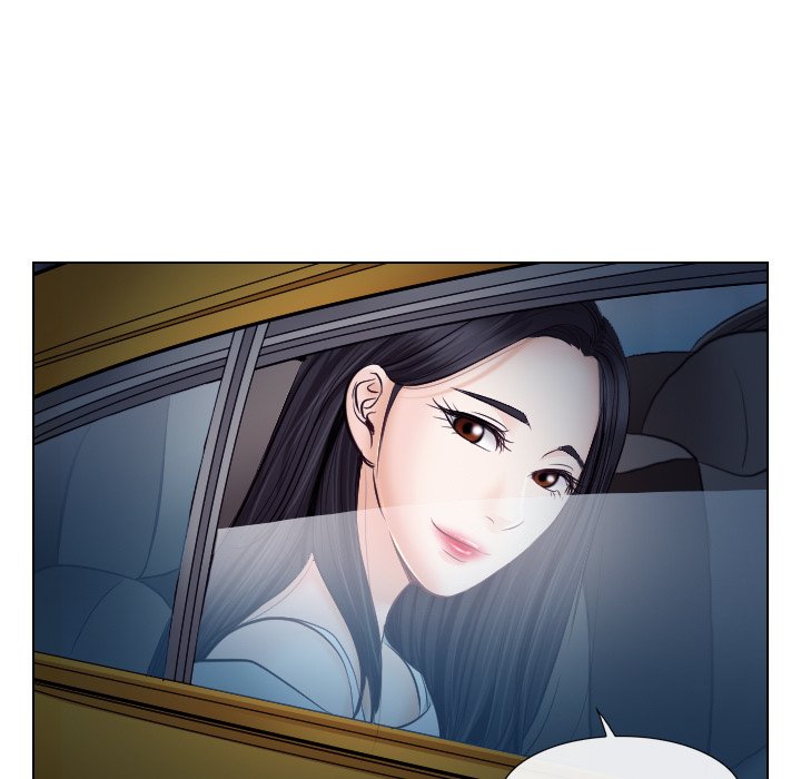 Unfaithful chapter 20 page 14