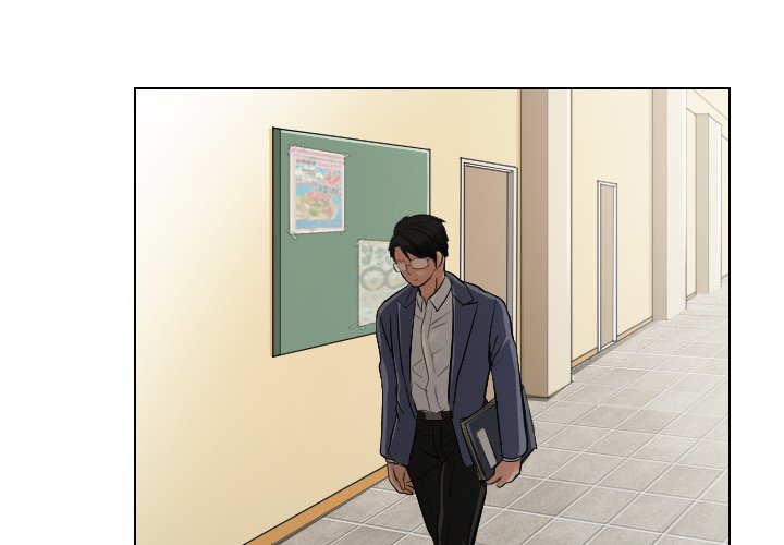 Unfaithful chapter 22 page 5
