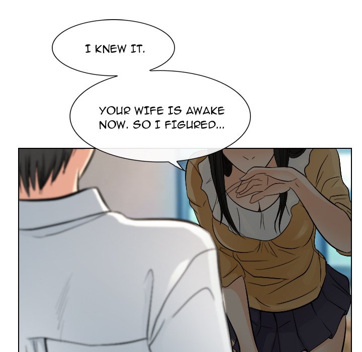 Unfaithful chapter 22 page 52