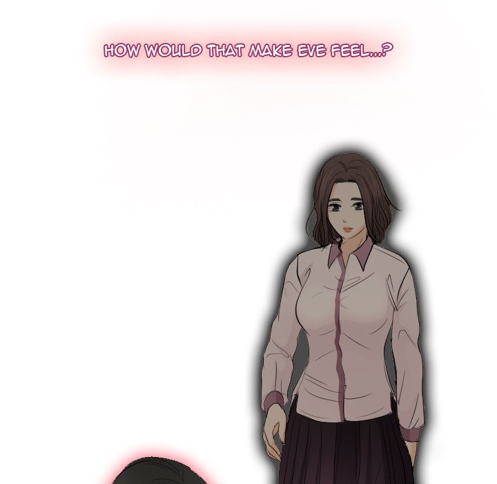 Unfaithful chapter 23 page 16