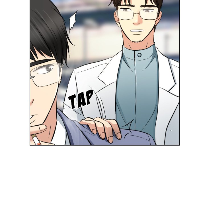 Unfaithful chapter 23 page 21